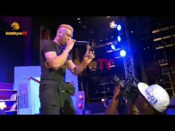 Video: REMINISCE
